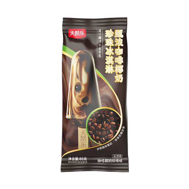 企業(yè)理念 企業(yè)理念