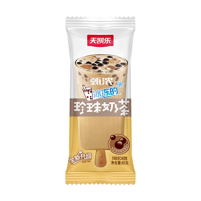 企業(yè)理念 企業(yè)理念